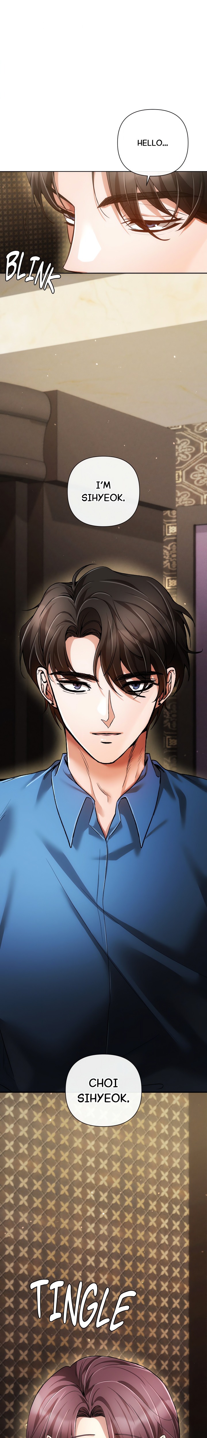 Sweet Cruelty - Chapter 3 Page 20