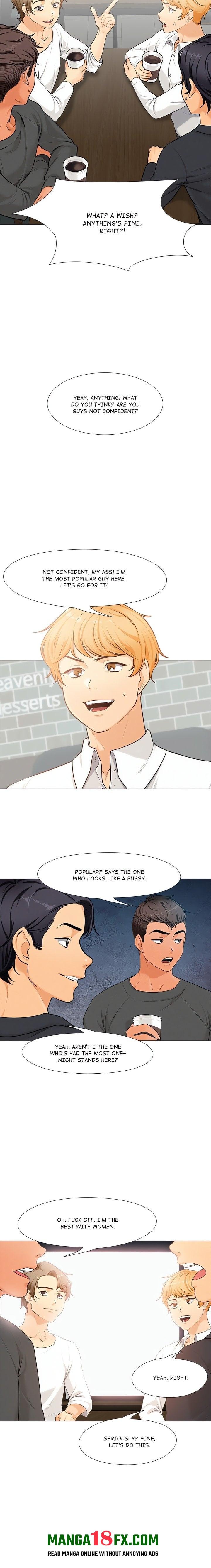 Purity Game - Chapter 1 Page 6