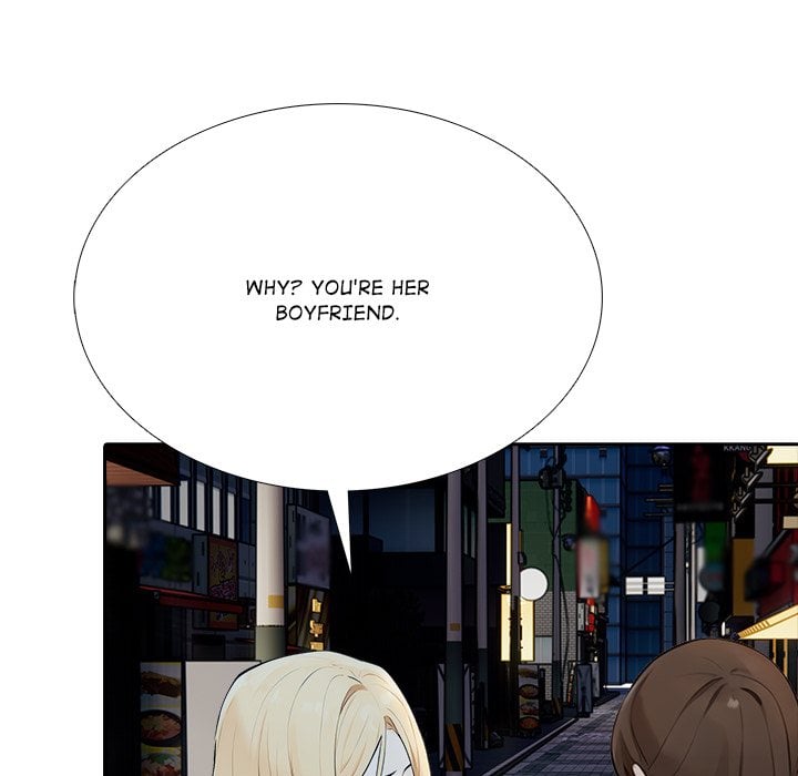 Purity Game - Chapter 10 Page 75