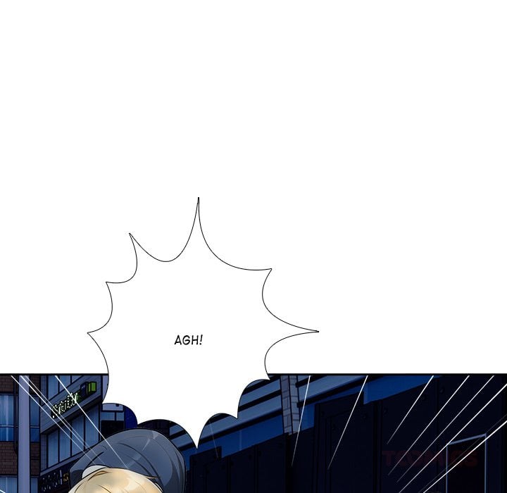 Purity Game - Chapter 10 Page 80