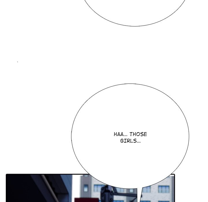 Purity Game - Chapter 10 Page 82