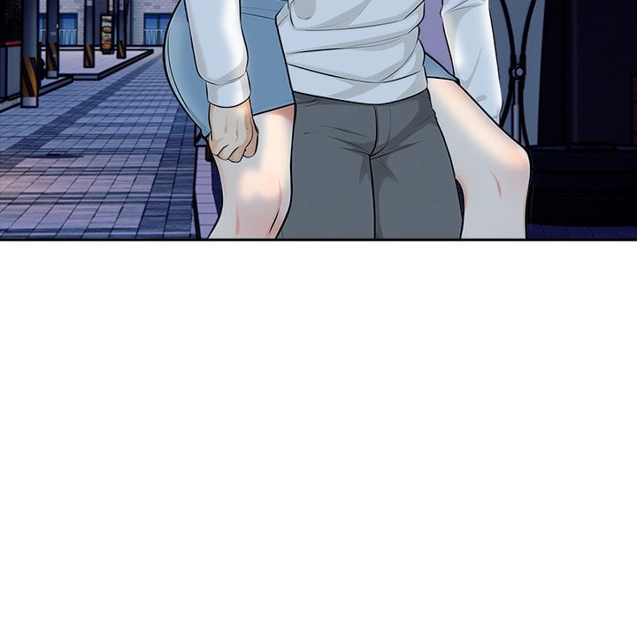 Purity Game - Chapter 10 Page 88