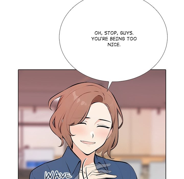 Purity Game - Chapter 12 Page 16