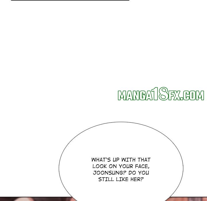 Purity Game - Chapter 12 Page 19