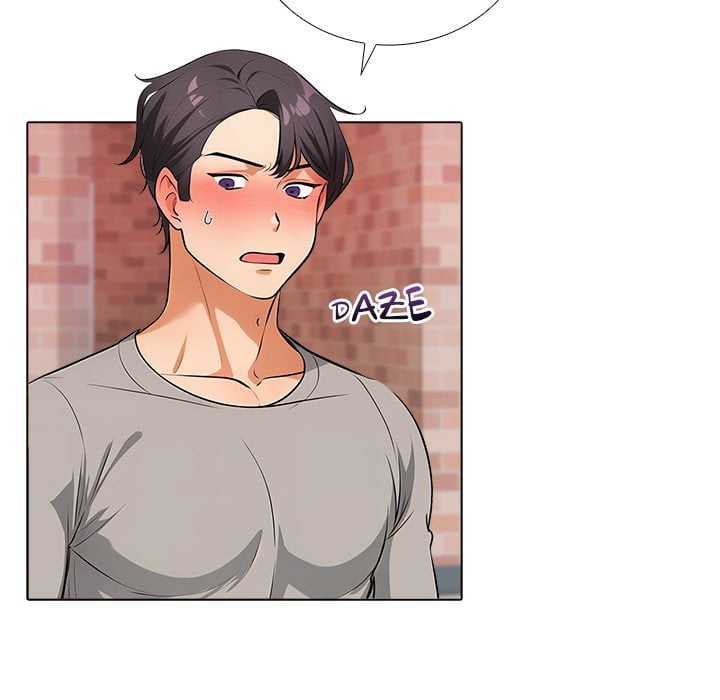 Purity Game - Chapter 12 Page 9