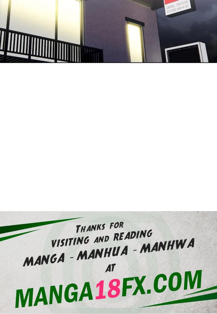 Purity Game - Chapter 13 Page 112