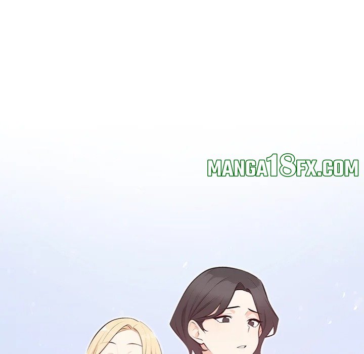 Purity Game - Chapter 13 Page 12