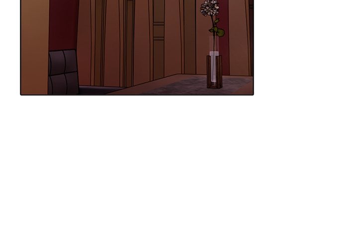 Purity Game - Chapter 14 Page 4