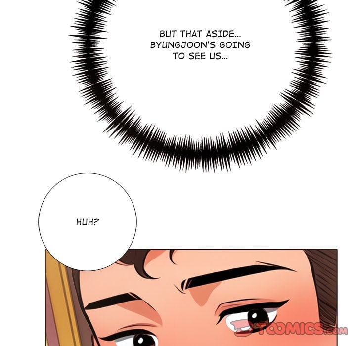 Purity Game - Chapter 14 Page 78