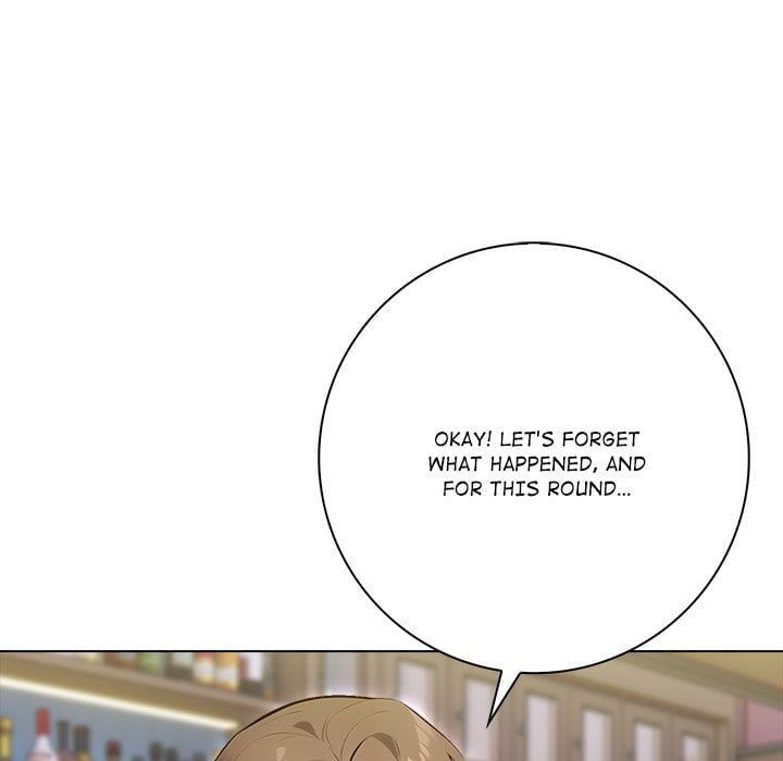 Purity Game - Chapter 15 Page 128