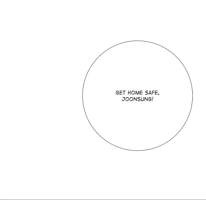 Purity Game - Chapter 15 Page 140