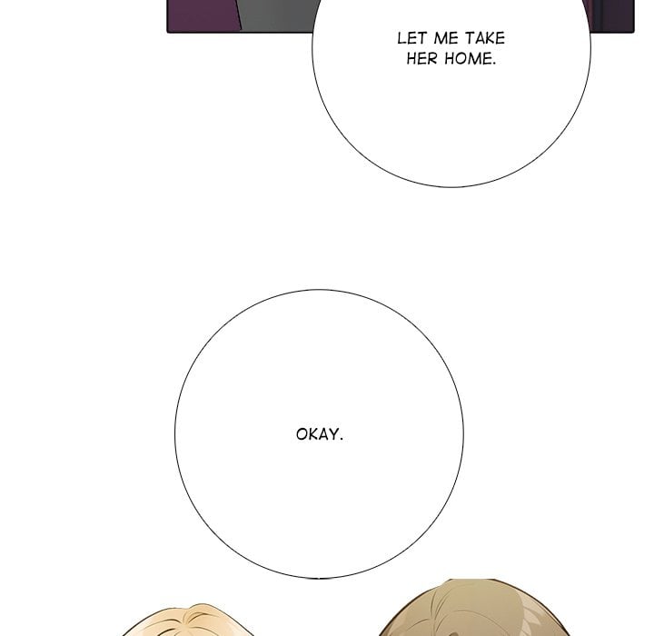 Purity Game - Chapter 15 Page 89