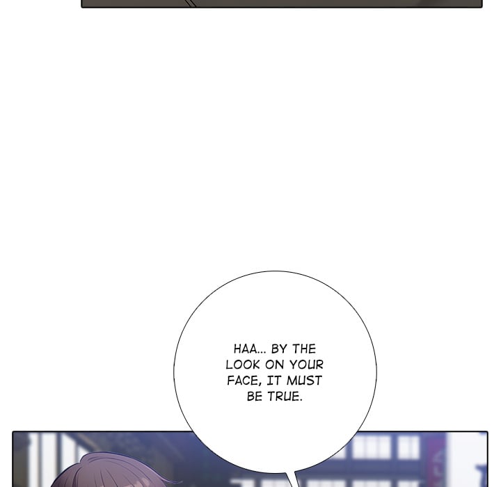 Purity Game - Chapter 16 Page 16