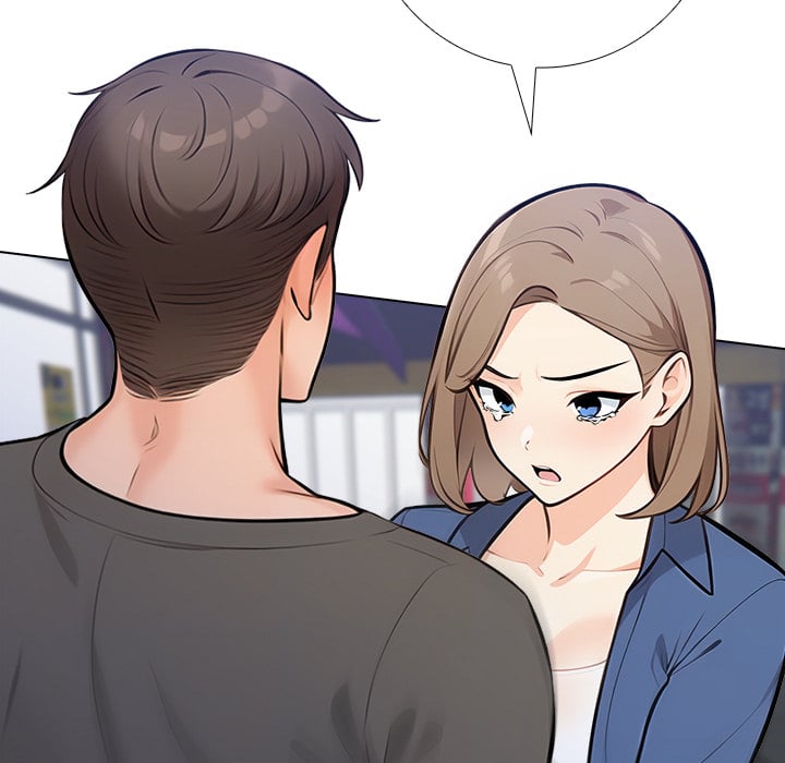 Purity Game - Chapter 16 Page 29