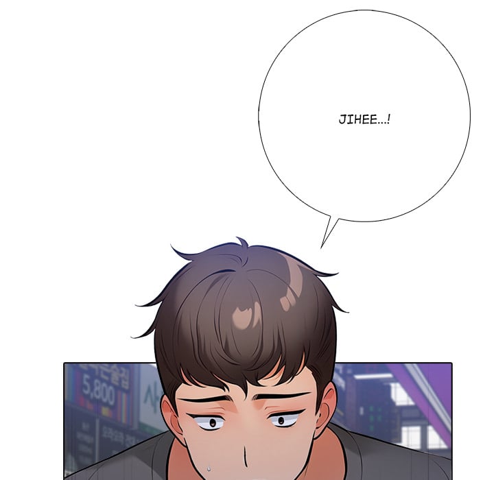 Purity Game - Chapter 16 Page 54