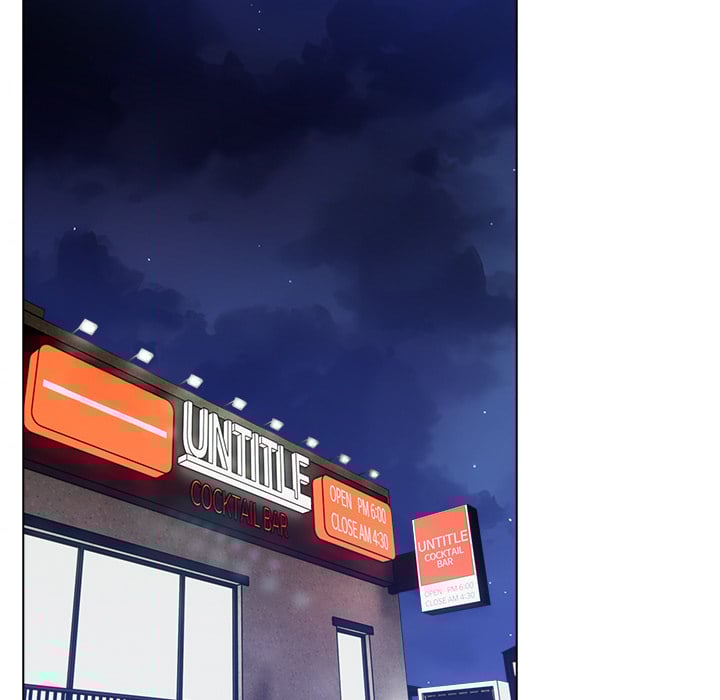 Purity Game - Chapter 16 Page 59