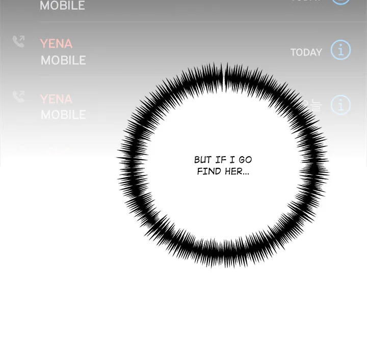 Purity Game - Chapter 18 Page 7