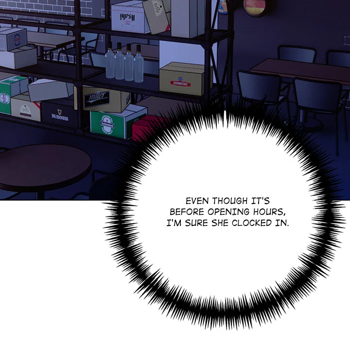 Purity Game - Chapter 18 Page 40