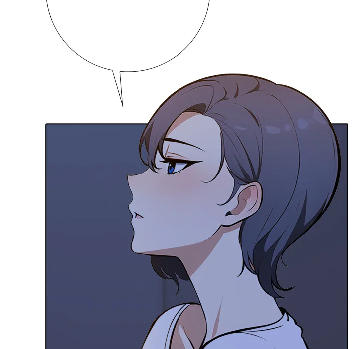 Purity Game - Chapter 18 Page 53