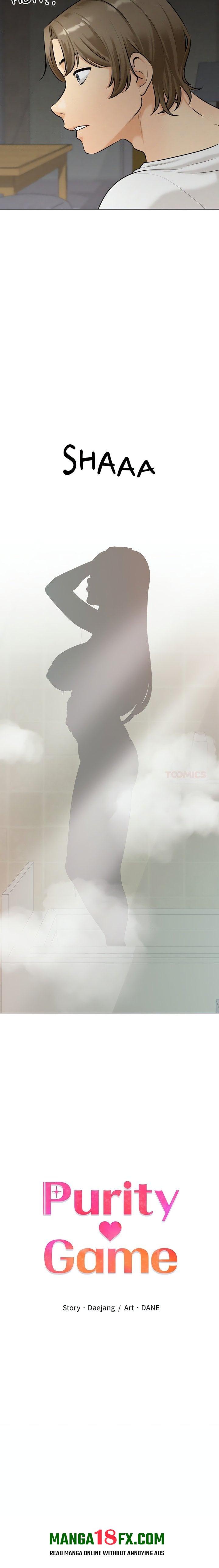 Purity Game - Chapter 3 Page 2