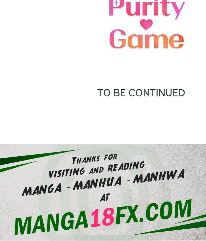 Purity Game - Chapter 3 Page 23