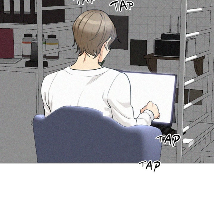 Purity Game - Chapter 5 Page 44