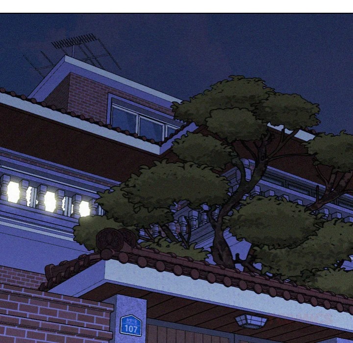 Purity Game - Chapter 6 Page 15