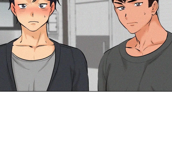 Purity Game - Chapter 6 Page 79