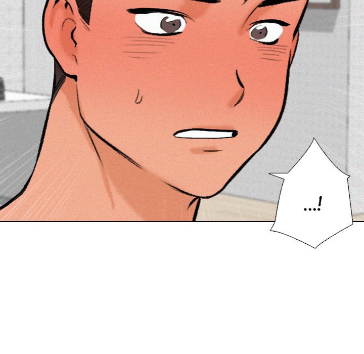 Purity Game - Chapter 7 Page 10