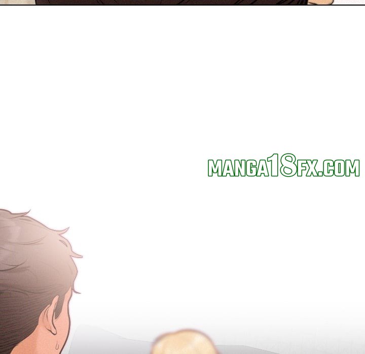 Purity Game - Chapter 7 Page 12