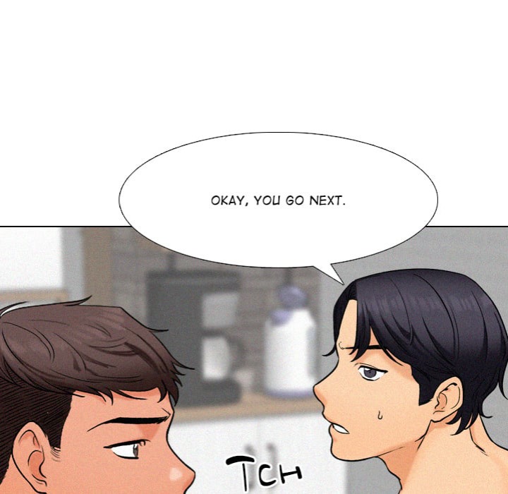 Purity Game - Chapter 7 Page 47