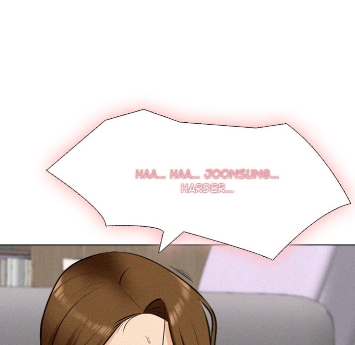 Purity Game - Chapter 7 Page 74