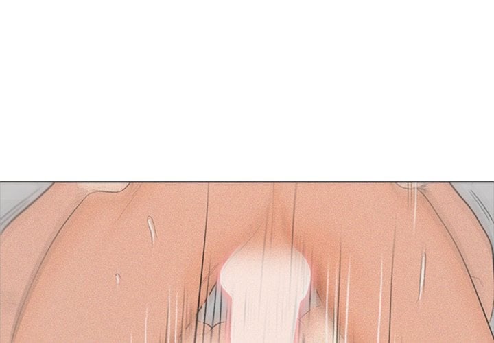 Purity Game - Chapter 8 Page 1