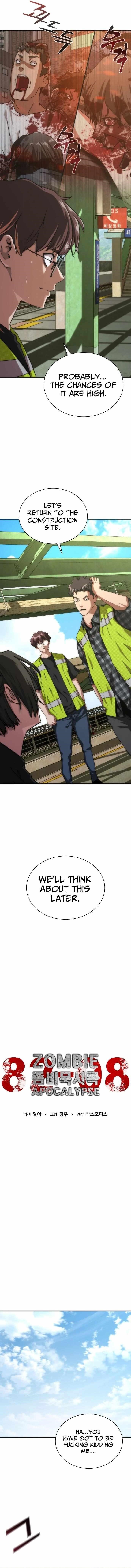 Zombie Revelation: 82-08 - Chapter 10 Page 7