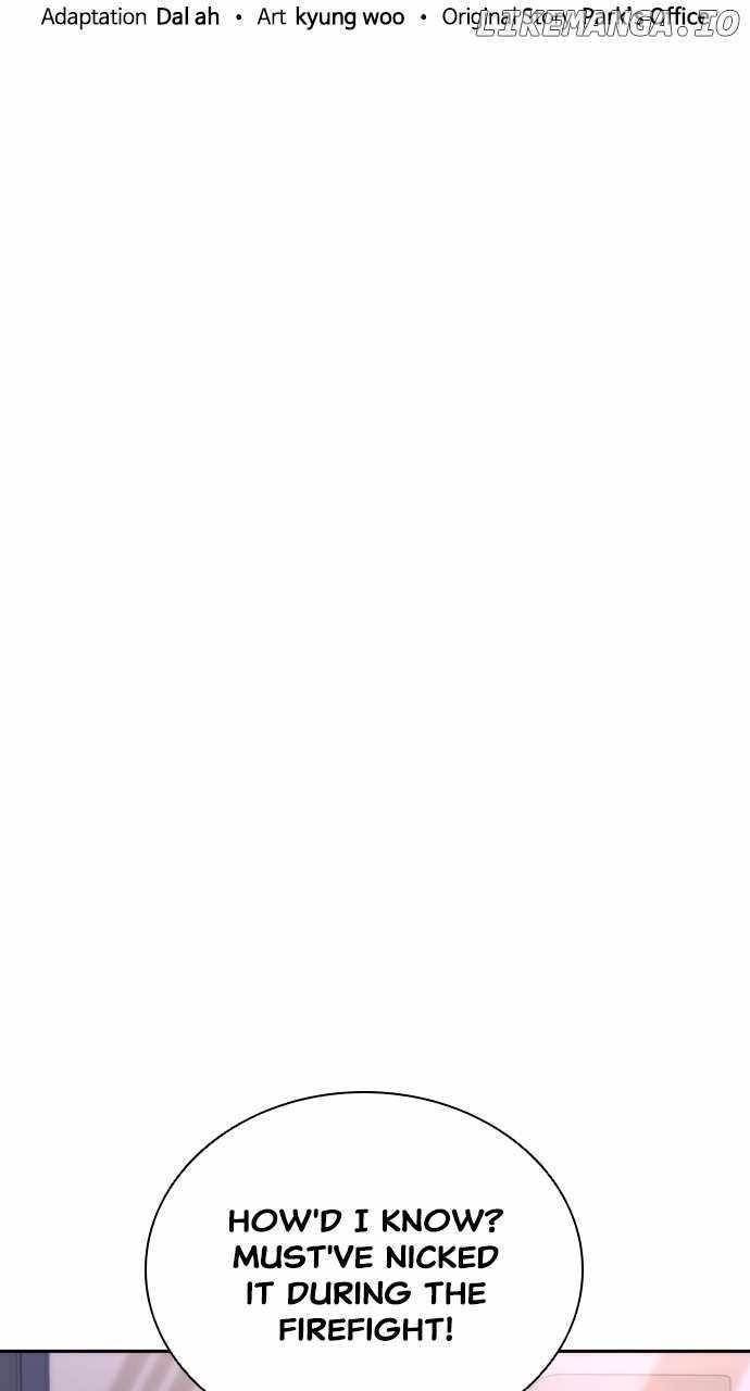 Zombie Revelation: 82-08 - Chapter 19 Page 43