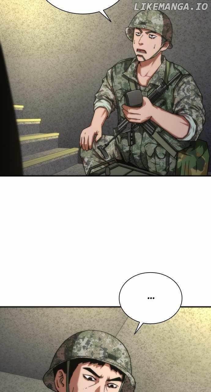 Zombie Revelation: 82-08 - Chapter 20 Page 23