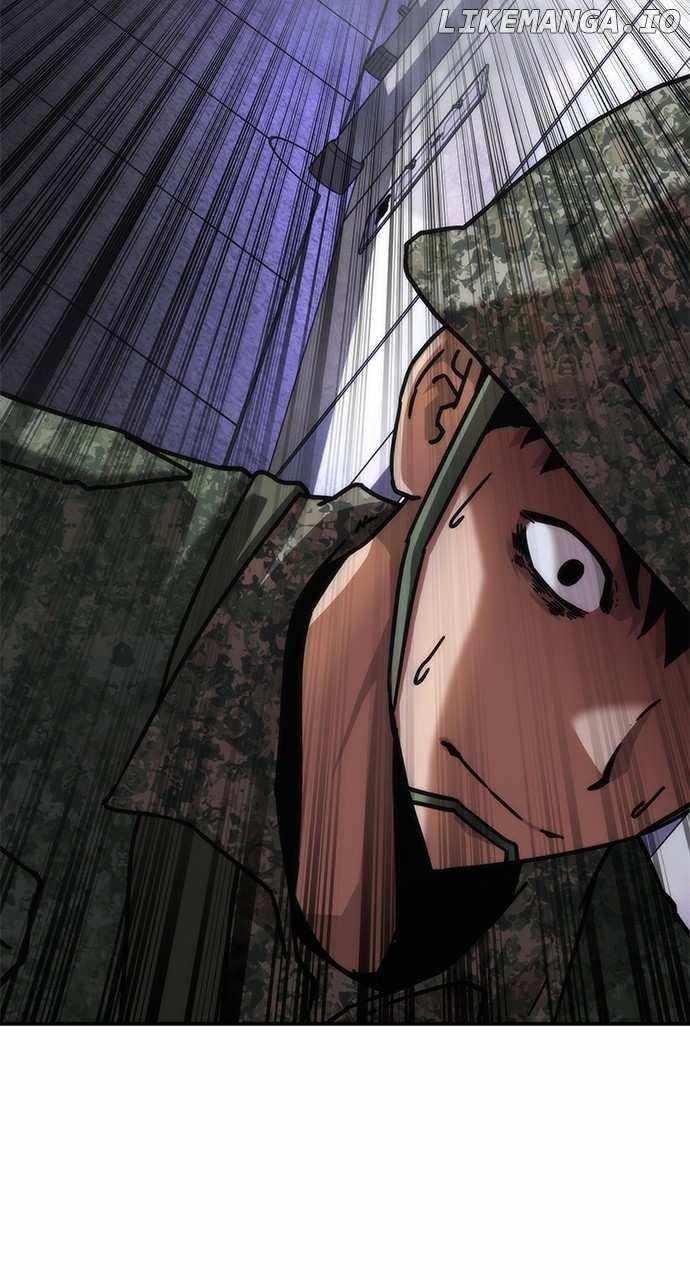 Zombie Revelation: 82-08 - Chapter 22 Page 16