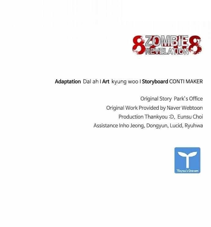 Zombie Revelation: 82-08 - Chapter 38 Page 118