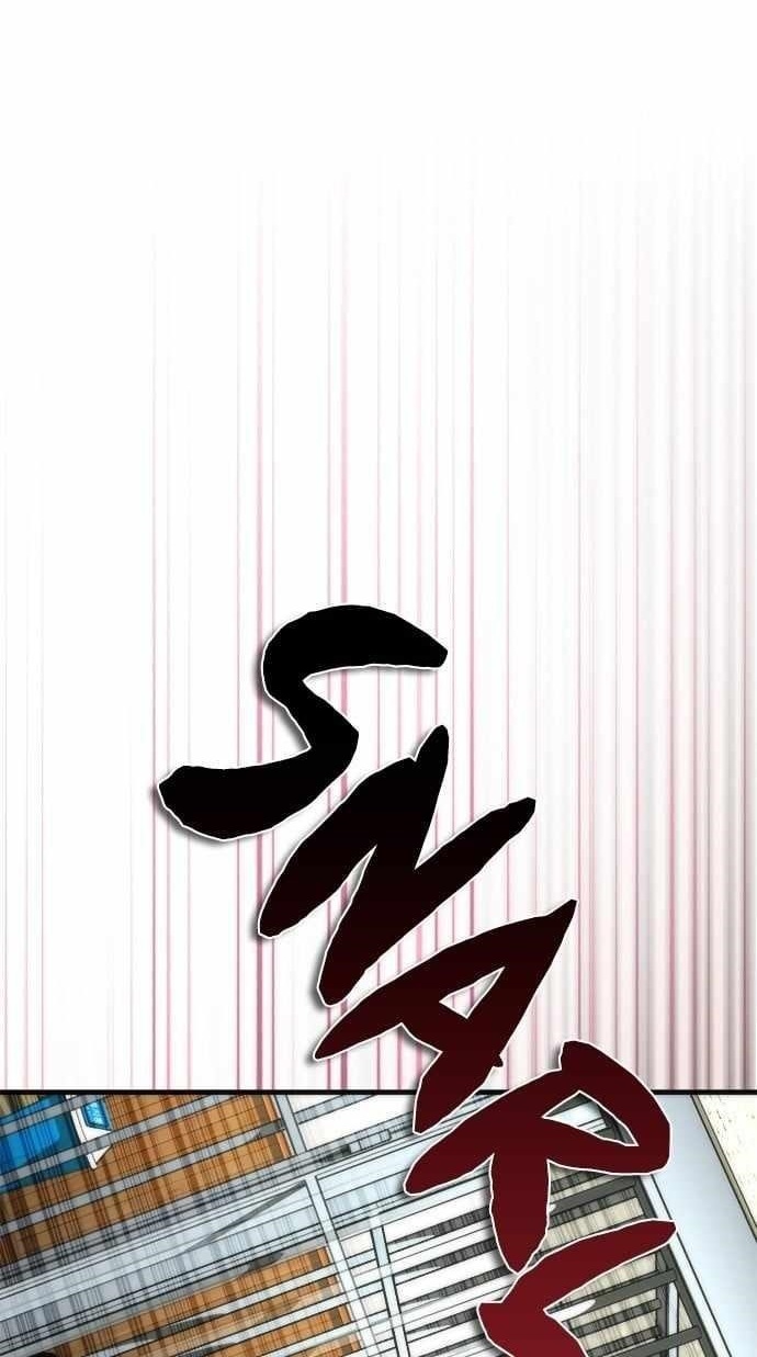 Zombie Revelation: 82-08 - Chapter 46 Page 1