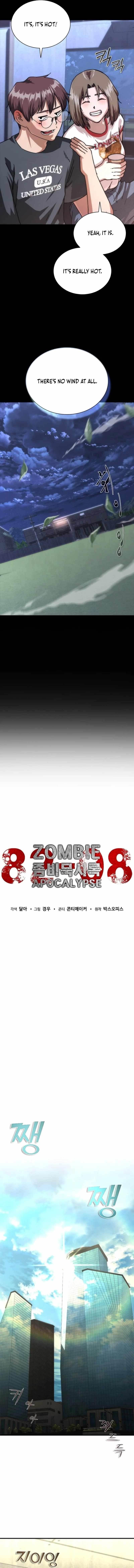 Zombie Revelation: 82-08 - Chapter 65 Page 6