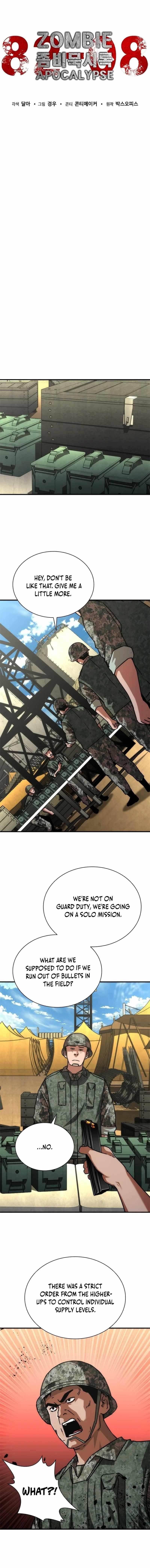 Zombie Revelation: 82-08 - Chapter 66 Page 3