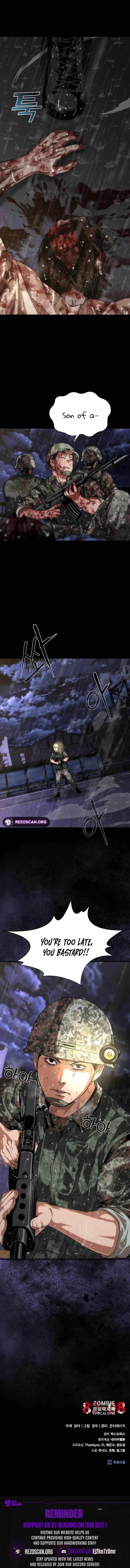 Zombie Revelation: 82-08 - Chapter 83 Page 14