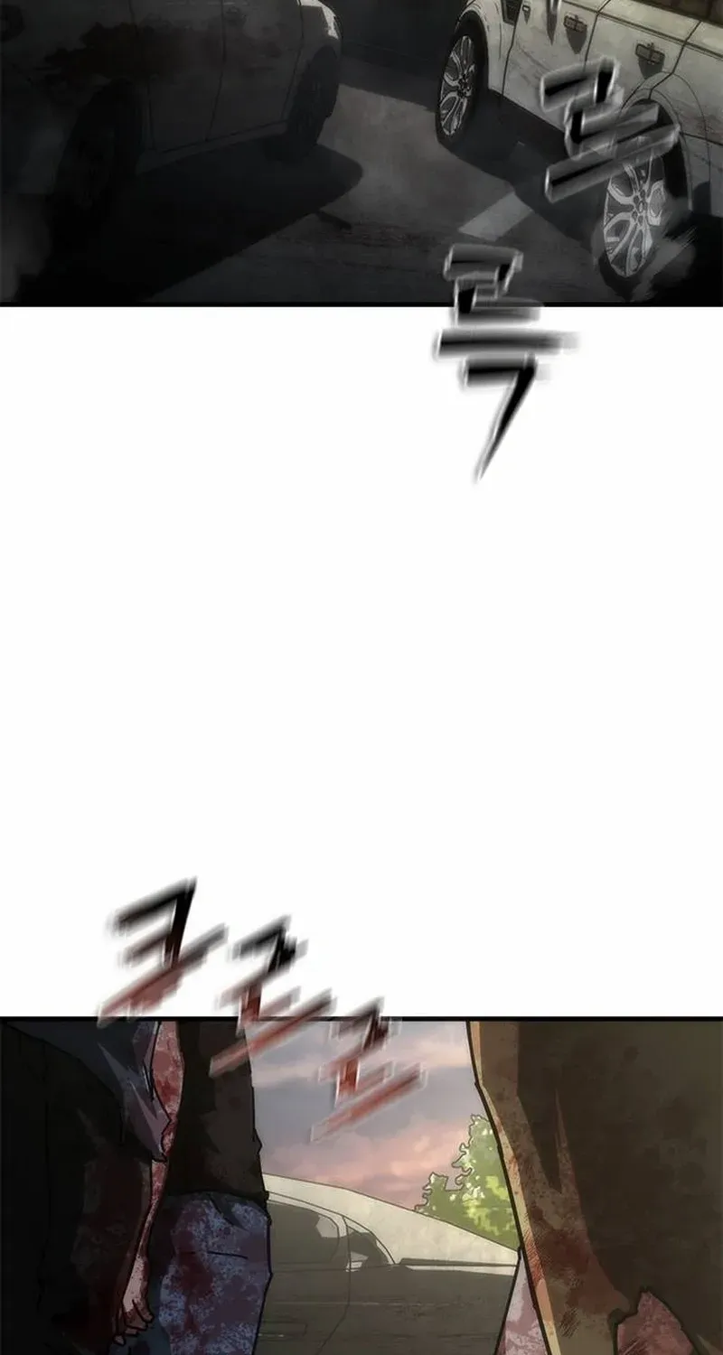 Zombie Revelation: 82-08 - Chapter 96.1 Page 107