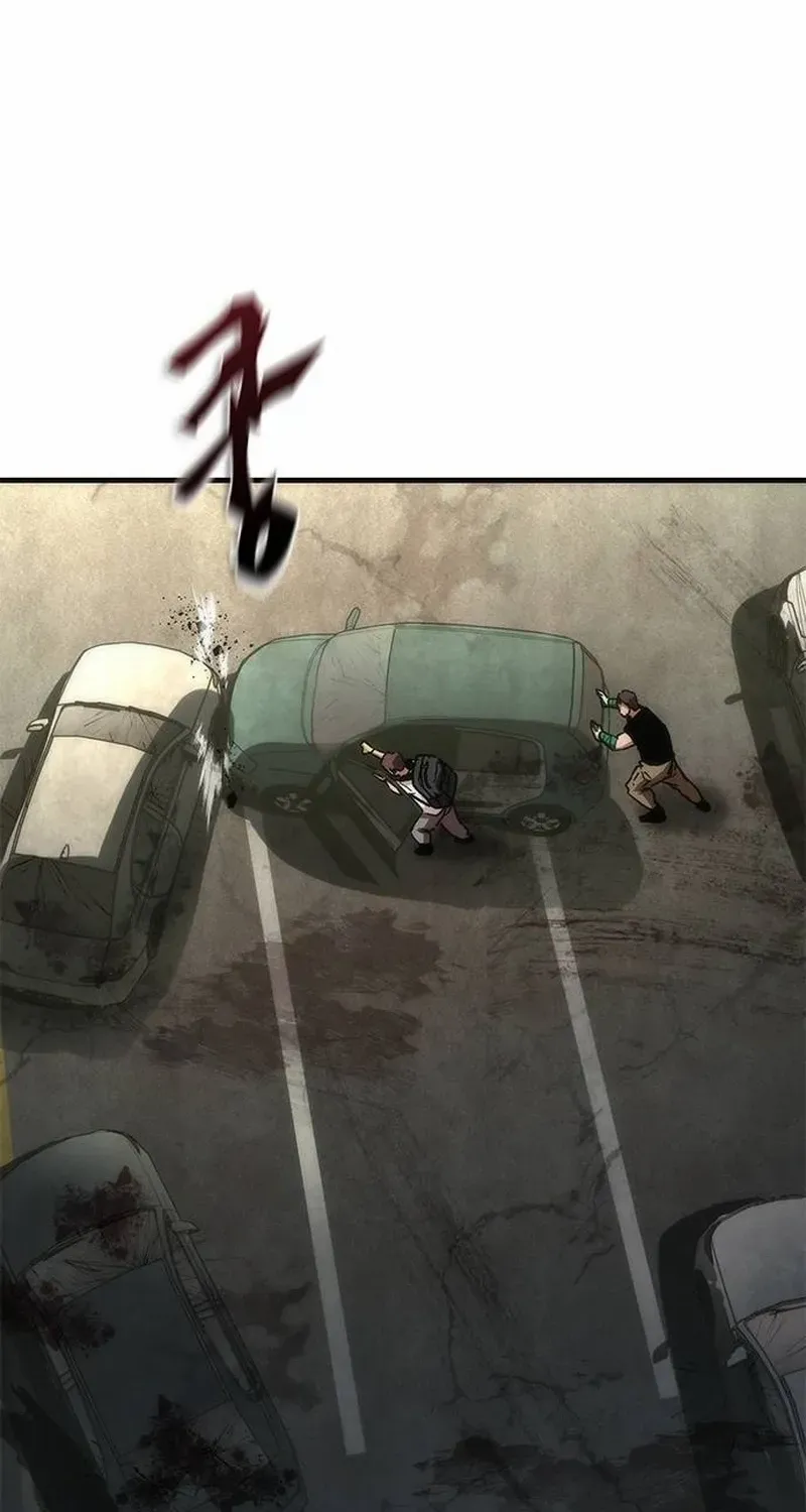 Zombie Revelation: 82-08 - Chapter 96.1 Page 82