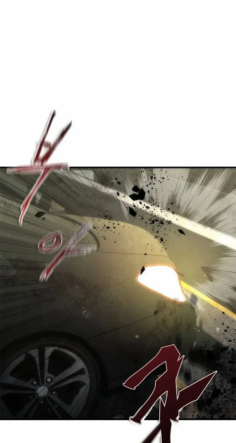 Zombie Revelation: 82-08 - Chapter 96.1 Page 9