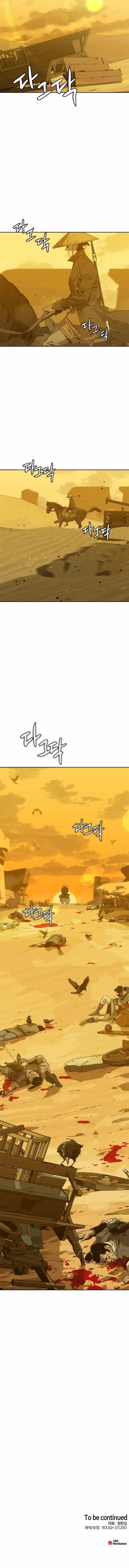 Martial Wild West - Chapter 0 Page 10