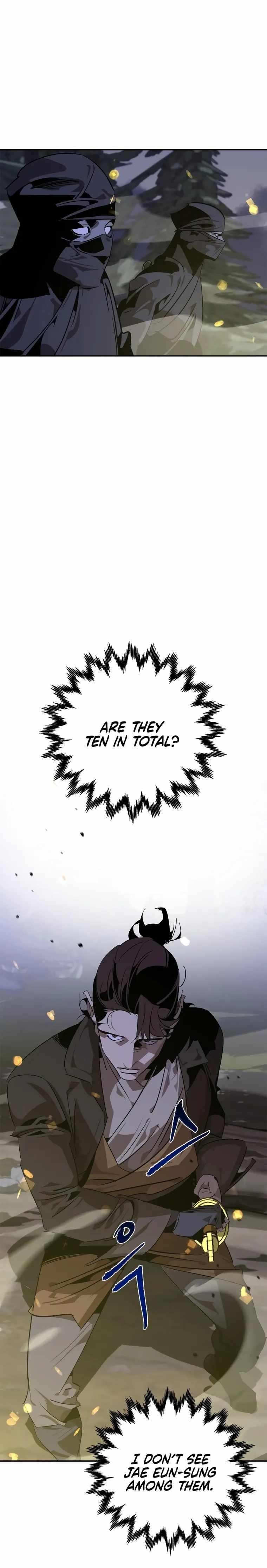 Martial Wild West - Chapter 12 Page 3