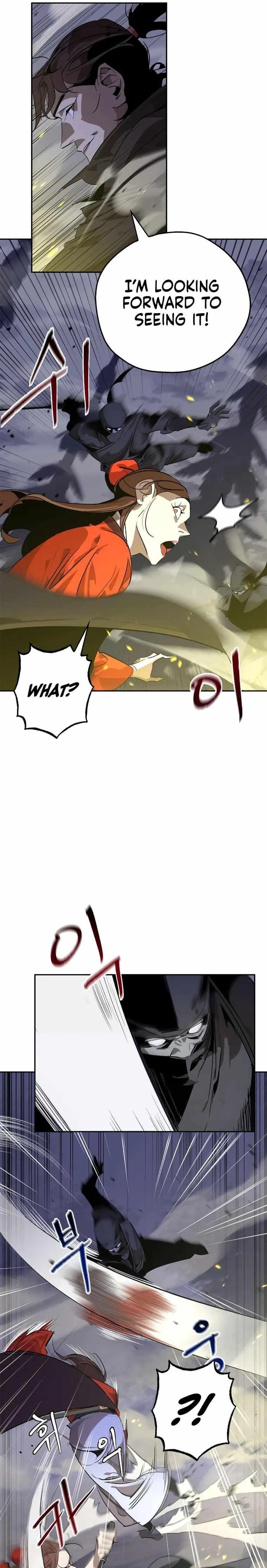 Martial Wild West - Chapter 12 Page 7