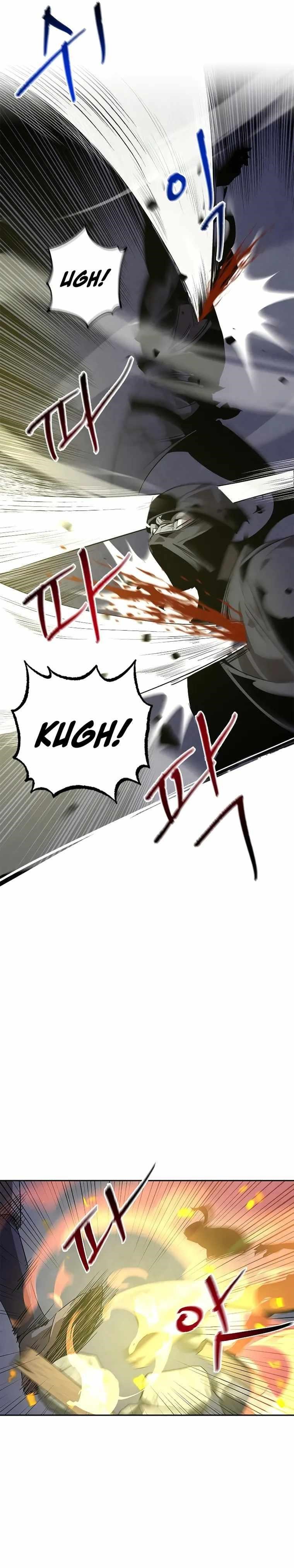 Martial Wild West - Chapter 12 Page 9