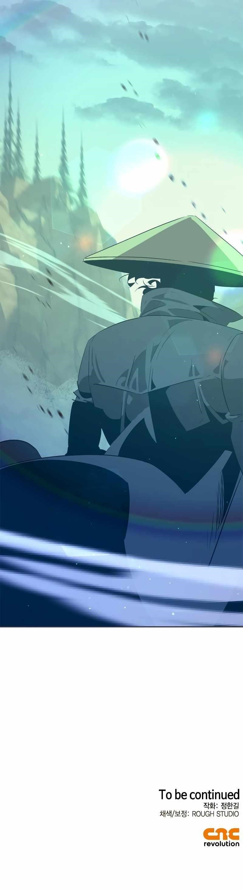 Martial Wild West - Chapter 24 Page 12